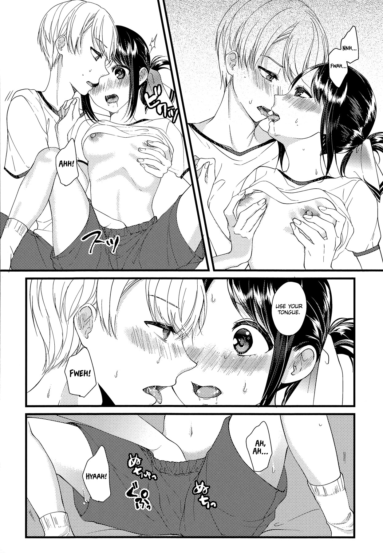 Hentai Manga Comic-I Want to Ask of Kaguya-sama-Read-21